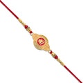 Golden Shree Rakhi With Designer Frame